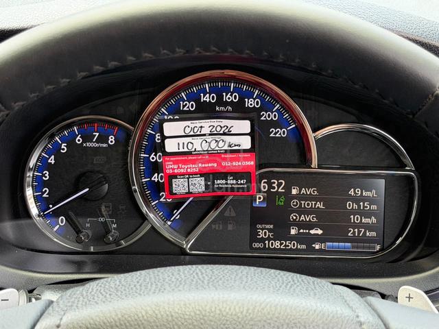 TOYOTA VIOS 1.5 G FACELIFT (a) FULL SERVICE TOYOTA - 3