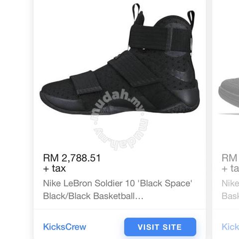 lebron soldier 10 black space