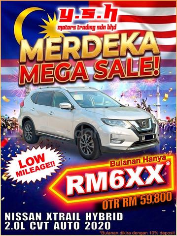 Nissan x-trail - 1