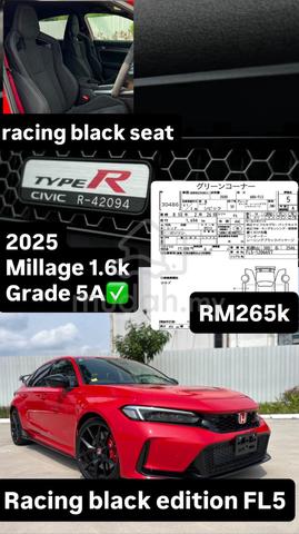 2024 Honda CIVIC 2.0 TYPE R MY23 FL5 (M) - 2