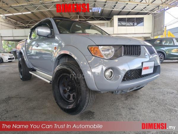 Mitsubishi TRITON 2.5 (M) TAHUN DIBUAT 2006 - 1