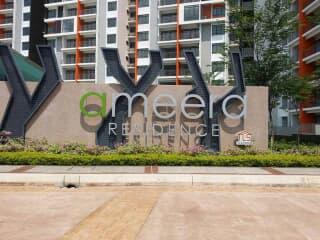 Ameera Residence 1