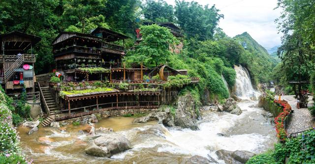 Carousel Image