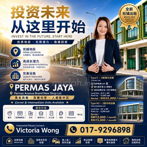 Permas Jaya Permas Avenue Brand New 3 Storey Shop Corner For Rent 1