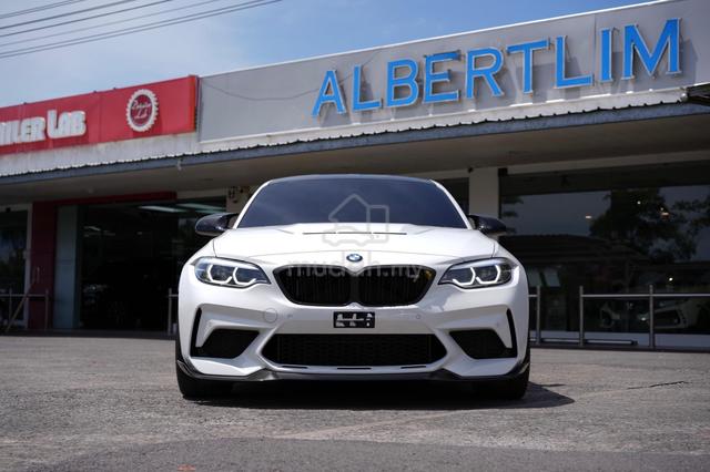 2021 BMW M2 3.0 CS (M) Japan Specifications - 3