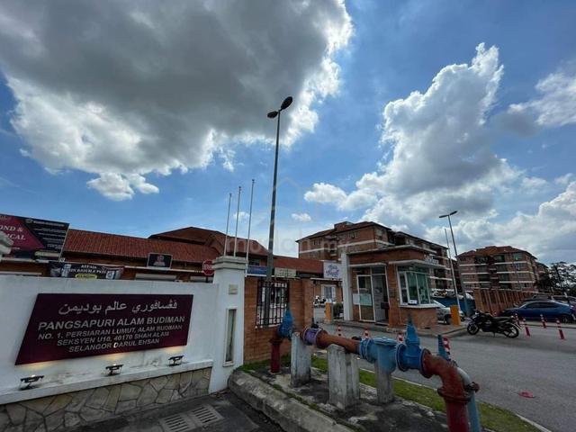 Alam Budiman (Sri Budiman) 1