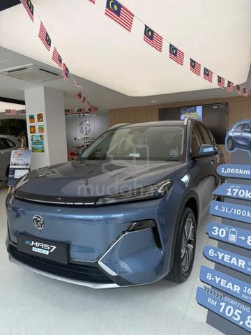 Proton EMAS 7 PHEV PRIME - 3