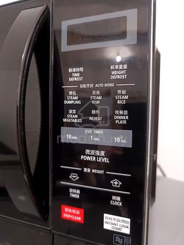 SHARP Microwave Oven R207EK 20L - photo 5 of 6