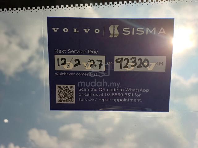 2021 Volvo XC90 2.0 T8 RECHARGE B&W FULLOAN OFFER - 3