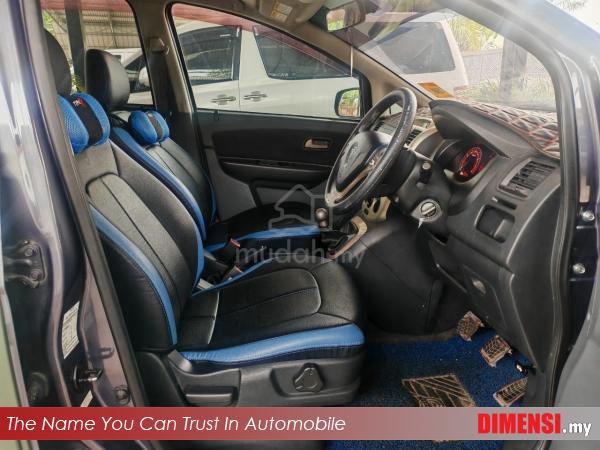 2010 Proton EXORA 1.6 M-LINE CPS (M) - 4