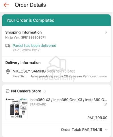 Carousel Image