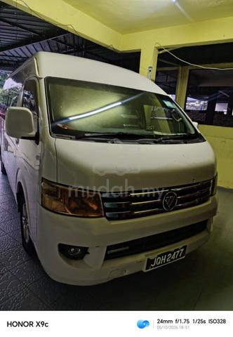 2014 Foton VIEW 2.8 C2 HIGH ROOF (M) - 1