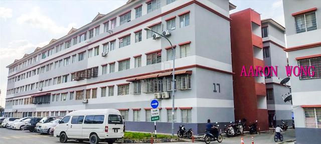 Rumah Pangsa Impian 1