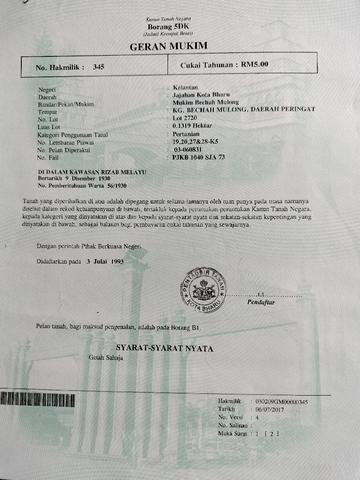Tanah untuk dijual 1