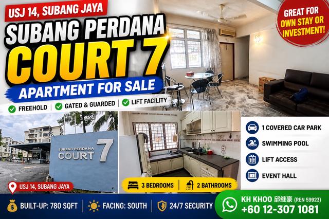 Goodyear Court 7 1