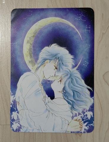 Fushigi Yugi stickers & bookmarks - photo 4 of 5