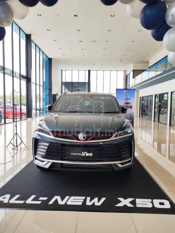 X50 1.5TD Flagship - 2