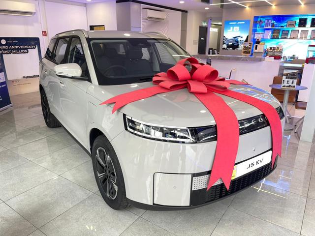 2026 Jaecoo J5 EV FREE 1 YEAR INSURANCE - 1