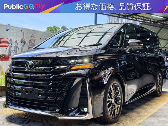 Toyota VELLFIRE 2.4 Z PREMIER SIDE.STEP G6A 1413AP - 1