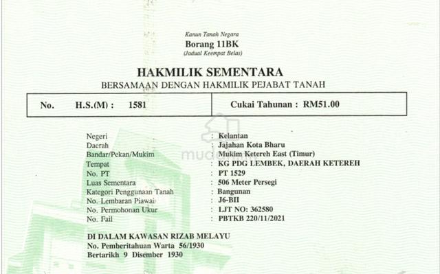LOT 5500KP Kg Padang Lembek, Ketereh 1