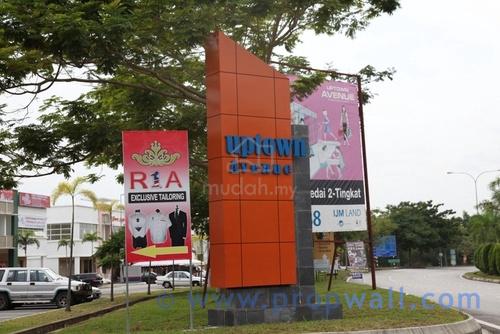 Tenanted Double Storey Shoplot In S2 Uptown For Sale 1