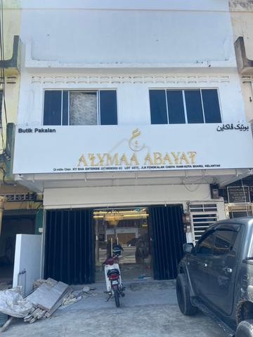 Rumah kedai 2tingkt dalam bandar kota bharu 1