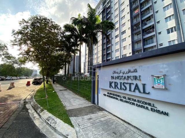 D'Kristal 1