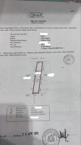 Land in JOHOR BAHRU for rent  1