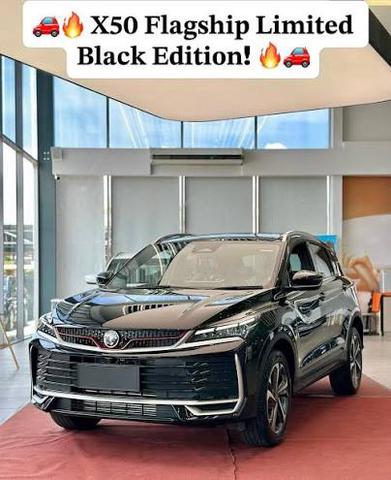 2026 Proton X50 1.5 FLAGSHIP MY24 RC FACELIFT (A) - 2