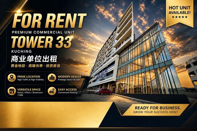 TOWER 33 Commercial SHOP LOT FOR RENT 1