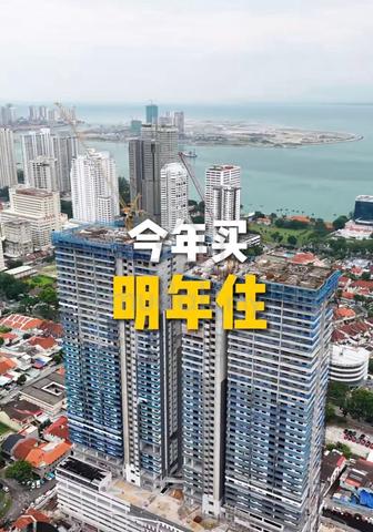 New Property 1