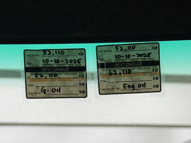 Honda N BOX 660 CUSTOM GL TURBO SENSING ⭐Full Loan - 4