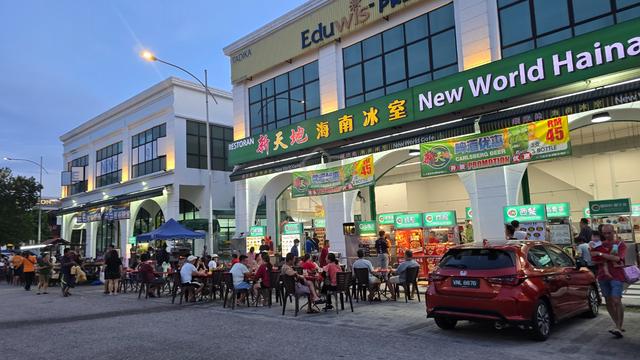 Eco Majestic, Freehold Double Storey Shop-office, Main Road 1