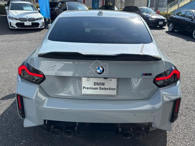 BMW M2 3.0 G87 (A) 455HP PREORDER Carbon S58 Turbo - 2