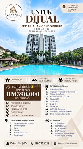 Seri Hijauan 1