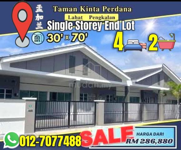 Ipoh Pengkalan Lahat Rumah Setingkat 1