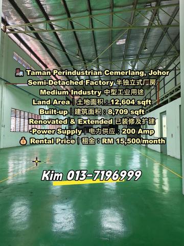 Taman Perindustrian Cemerlang / Medium Industry Use  Semi-Detached Fa 1