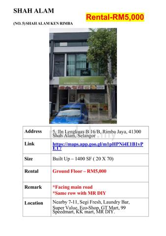 Intermediate Ground Floor Shop Lot @ Shah Alam Ken Rimba 1