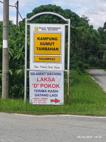 Kalumpang, Kerling 20 Acres Heavy Industrial Land 1