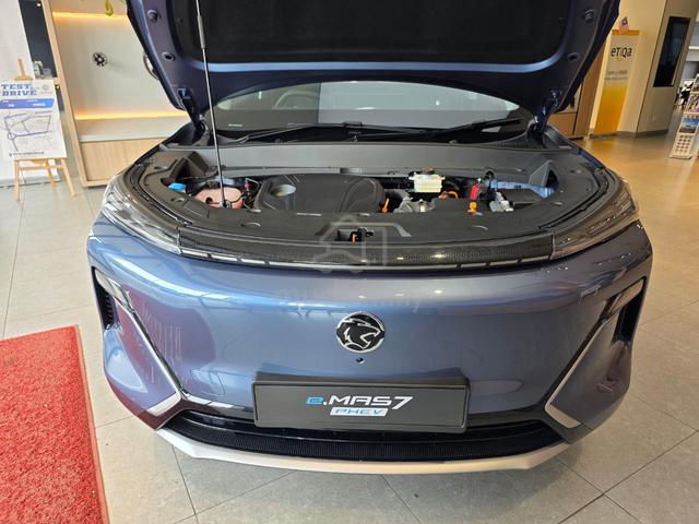 NEW EMAS 7 PHEV PRIME Fast Stock Special Promotion - 2