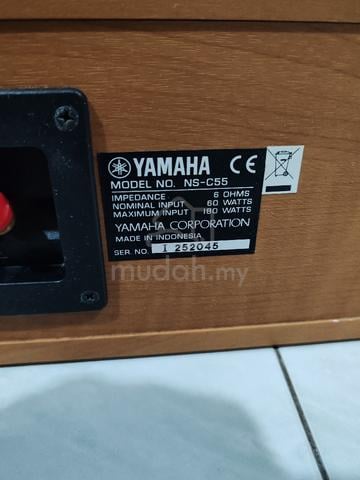 Yamaha 5.0 Home Theater Speaker Set  - photo 3 of 4