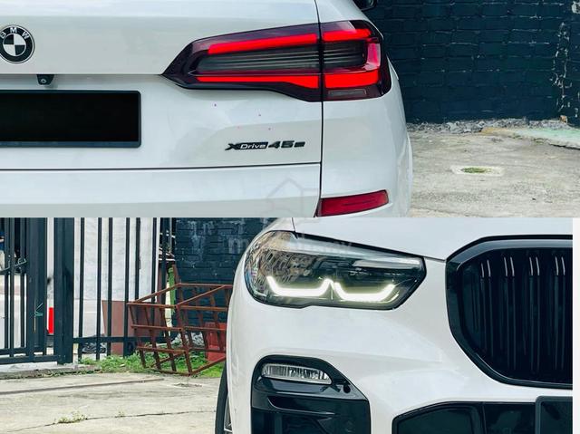 FSRECORD51K DIGITALMETER MSPORT BMWX5 xDRIVE45e3.0 - 4