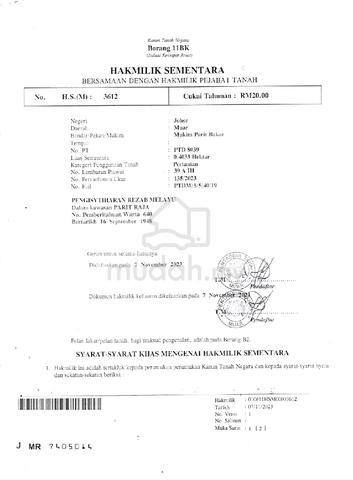 Tanah Rezab Melayu 1Ekar [MUAR] 2