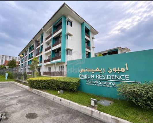 Embun Residence 1