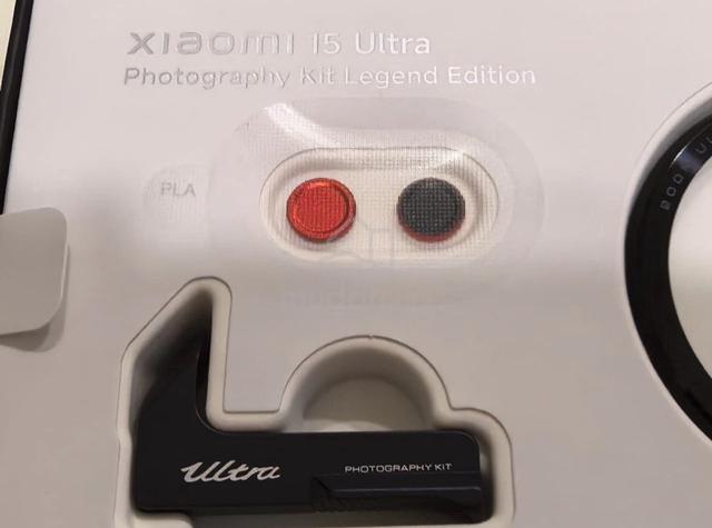 Xiaomi 15 Ultra Kit - photo 2 of 3