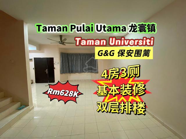 Taman Pulai Utama, Skudai, G&G Basic Renovated Double Storey Terrace 1