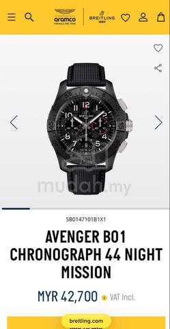 Breitling Avenger B01 Ceramic 44mm NEW 2025 - photo 2 of 2