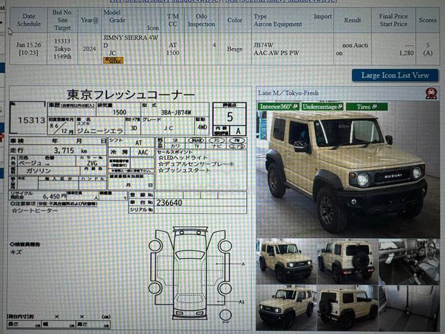 2024 New Car 5A 3k KM only Suzuki JIMNY 1.5 (A) - 2