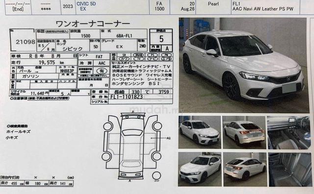 2023 Honda CIVIC FL1 1.5 EX BOSE (A) 5A CLEARANCEE - 5