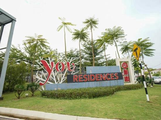 YOU Residences @ YOU City Cheras 1